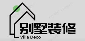 郧阳别墅装修,郧阳别墅装修设计就上【郧阳别墅装修网】
